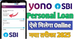 YONO SBI App 
