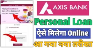 Axis Bank 