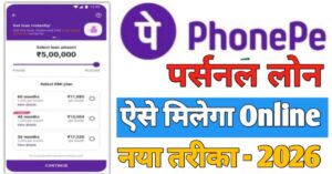 PhonePe