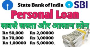 SBI Bank 