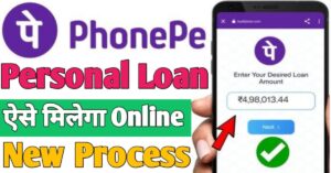 PhonePe 
