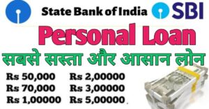 SBI Bank 