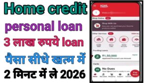 Home Credit Se Personal Loan Le