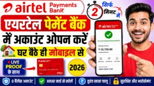 Airtel Payment Bank Account Open Kare